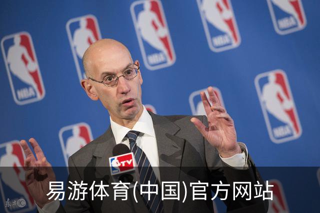 易游体育(中国)官方网站公司简介